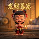 魔兽世界繁盛虚空液球怎么扔掉